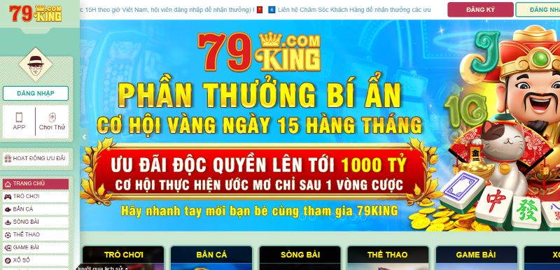 Giao diện 79King cực kỳ cuốn hút và bắt mắt